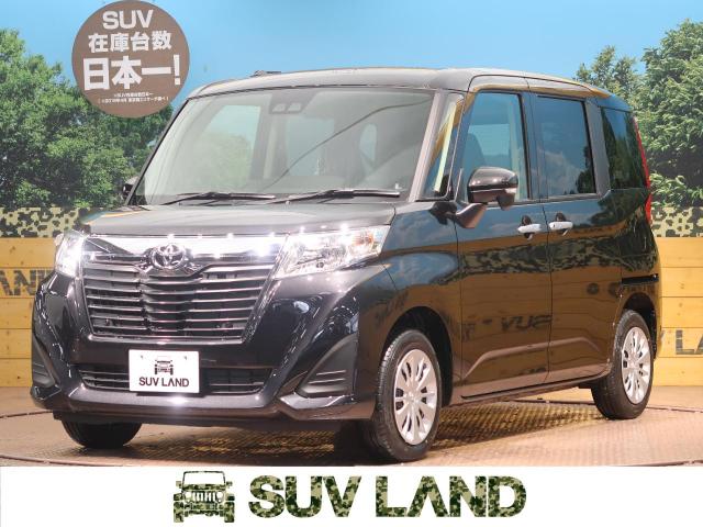 トヨタ ルーミー ｇ コージーエディション 10km 福岡県 654 の中古車詳細 福岡県の北九州店 Suv Land