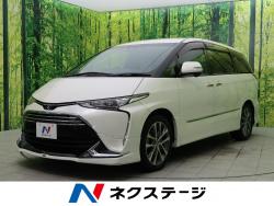 エスティマ アエラス スマートの中古車画像