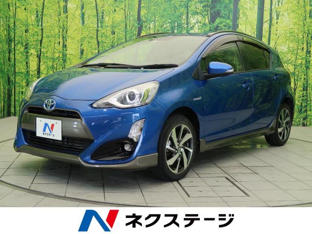 セール アクア ｘ アーバン トヨタ 評価書付 21年春夏再販 Melonowelove Pl