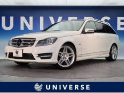 Cクラスステーションワゴン C200 CGIブルーエフィシェンシー ステーションワゴン アバンギャルドの中古車画像