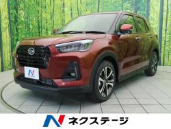 ロッキー Gの中古車画像