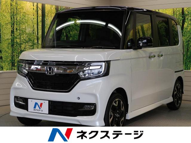 ホンダ ｎ ｂｏｘカスタム ｇ ｌターボホンダセンシング 10km 栃木県 981 の中古車詳細 栃木県の宇都宮店 Suv Land