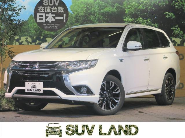 三菱 アウトランダーｐｈｅｖ ｇプレミアムパッケージ 3 5万km 福岡県 809 の中古車詳細 福岡県のｓｕｖ ｌａｎｄ 福岡 新車 中古車 の ネクステージ