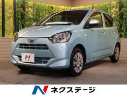 ミライース X リミテッドSAⅢの中古車画像