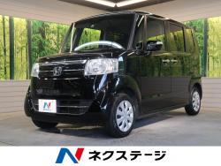 N-BOX G・Lパッケージの中古車画像