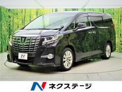 アルファード 2.5S Aパッケージの中古車画像