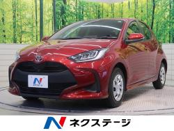 ヤリス Gの中古車画像