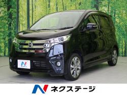 デイズ ハイウェイスター Gターボの中古車画像