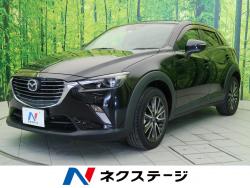 CX-3 XD ツーリングの中古車画像