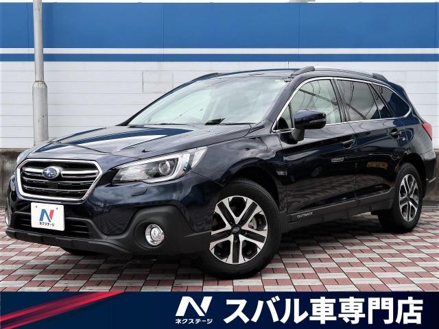 スバル レガシィアウトバック ベースグレード 1 7万km 愛知県 612 の中古車詳細 愛知県の春日井スバル車専門店 ｓｕｖ ｌａｎｄ