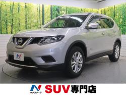 エクストレイル 20X ハイブリッド エマージェンシーブレーキパッケージの中古車画像