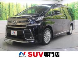 ヴェルファイアハイブリッド ハイブリッドZRの中古車画像