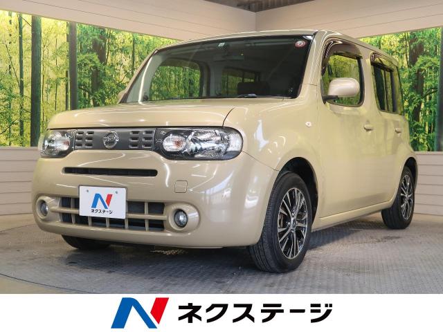 日産 キューブ １５Ｘ Ｖセレクション 7.9万Km (滋賀県)[115]の中古車詳細