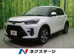 ライズ Zの中古車画像