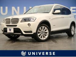 X3 xDrive 28i ハイラインパッケージの中古車画像