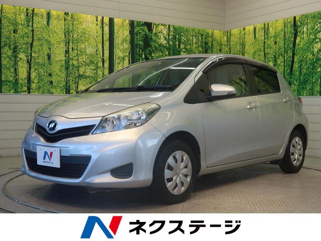 トヨタ ヴィッツ ｆ 4 8万km 愛知県 033 の中古車詳細 愛知県の東浦店 新車 中古車の ネクステージ