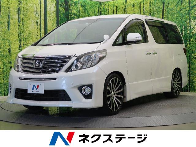 トヨタ アルファード ２４０ｓ ｃパッケージ 8 1万km 新潟県 125 の中古車詳細 新潟県の新潟南店 新車 中古車の ネクステージ