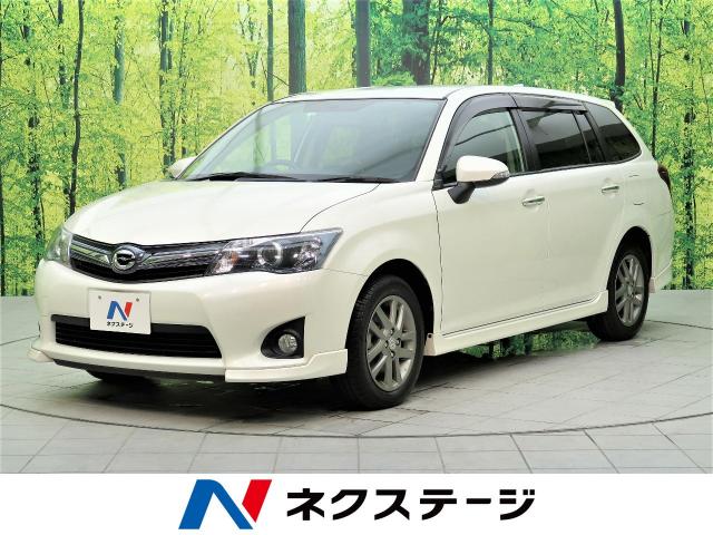 トヨタ カローラフィールダー １ ５ｇ エアロツアラー ダブルバイビー 6 2万km 大阪府 274 の中古車詳細 大阪府の摂津店 新車 中古車 の ネクステージ