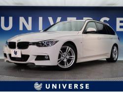 3シリーズ 320dツーリング Mスポーツの中古車画像