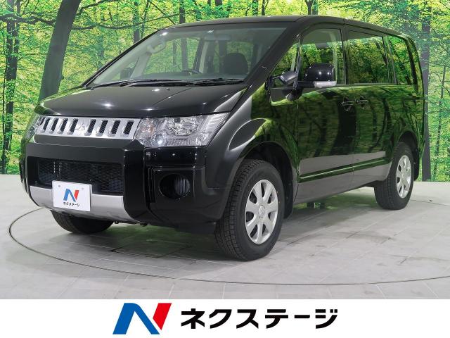 三菱 デリカｄ ５ ｍ 4 5万km 北海道 351 の中古車詳細 北海道の札幌美しが丘店 新車 中古車の ネクステージ