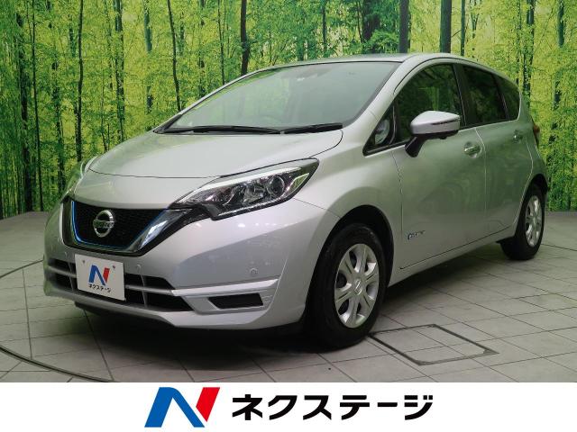 日産 ノート ｅ パワー ｘ 6 2万km 三重県 475 の中古車詳細 三重県の四日市店 新車 中古車の ネクステージ