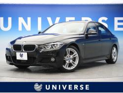 3シリーズ 320d Mスポーツの中古車画像