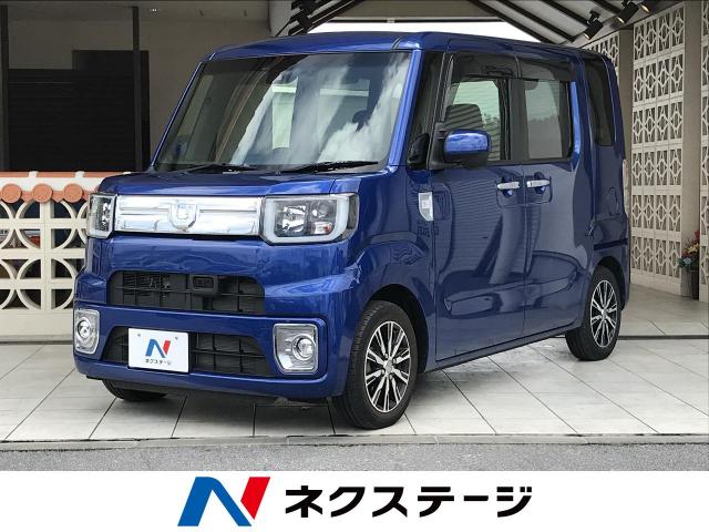 ダイハツ ウェイク ｇターボｓａ 2 5万km 沖縄県 147 の中古車詳細 沖縄県の豊見城店 新車 中古車の ネクステージ