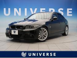 3シリーズ 320i Mスポーツパッケージの中古車画像