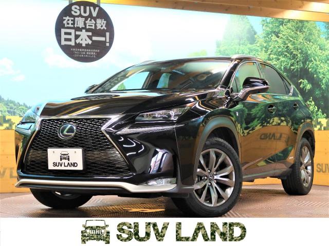 レクサス ｎｘ ｎｘ３００ｈ ｆスポーツ 3 5万km 兵庫県 844 の中古車詳細 兵庫県のｓｕｖ ｌａｎｄ 神戸 ｓｕｖ ｌａｎｄ