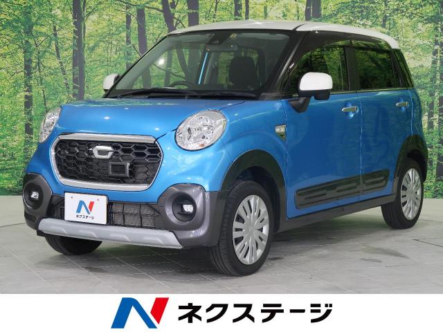ダイハツ キャスト アクティバｘ ｓａ 3 8万km 北海道 121 の中古車詳細 北海道の札幌美しが丘店 新車 中古車の ネクステージ