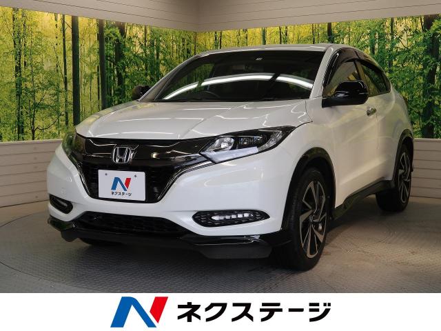 ホンダ ヴェゼル ｒｓ ホンダセンシング 1 7万km 栃木県 432 の中古車詳細 栃木県の宇都宮店 新車 中古車の ネクステージ
