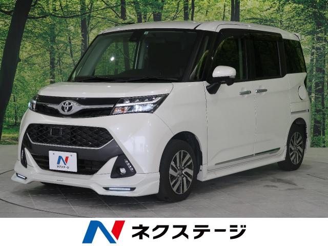 トヨタ タンク カスタムg s 2 4万km 北海道 321 の中古車詳細 北海道の札幌美しが丘店 新車 中古車の ネクステージ トヨタ タンク カスタムg s 2 4万km 北海道 321 の中古車詳細 北海道の札幌美しが丘店 新車 中古車の ネクステージ