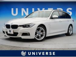 3シリーズ 320dツーリング Mスポーツの中古車画像