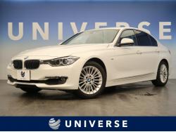 3シリーズ 320d ラグジュアリーの中古車画像