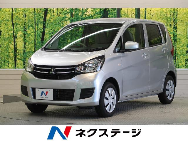 三菱 ｅｋワゴン ｅ 1 4万km 熊本県 941 の中古車詳細 熊本県の熊本東店 新車 中古車の ネクステージ