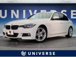 3シリーズ 320d Mスポーツの中古車画像