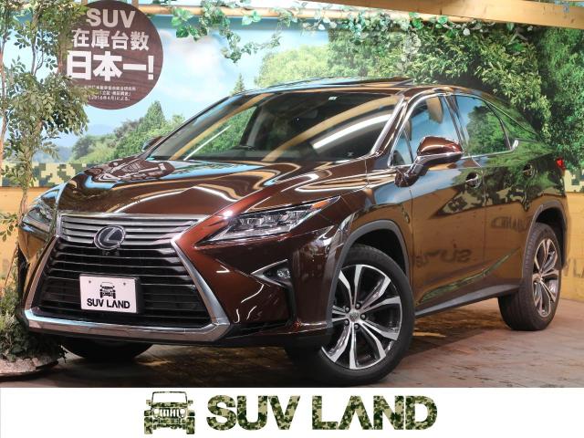 レクサスRX200イージープロVer.2 ティーディメンド ロールセンター