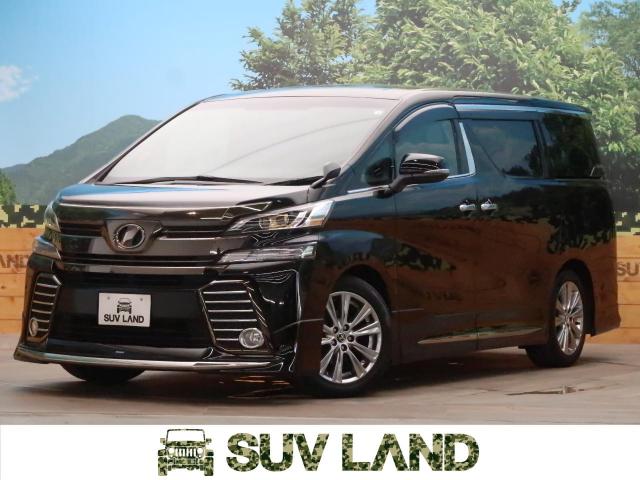 トヨタ ヴェルファイア ２．５Ｚ Ａエディション ゴールデンアイズ 3.2 