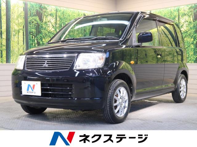 ｅｋワゴン型式 Dba H81w 三菱 のクルマカタログ 新車 中古車の ネクステージ