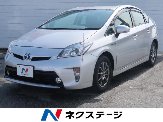 トヨタ プリウス ｓ 6 5万km 沖縄県 479 の中古車詳細 沖縄県の沖縄うるま店 Suv Land