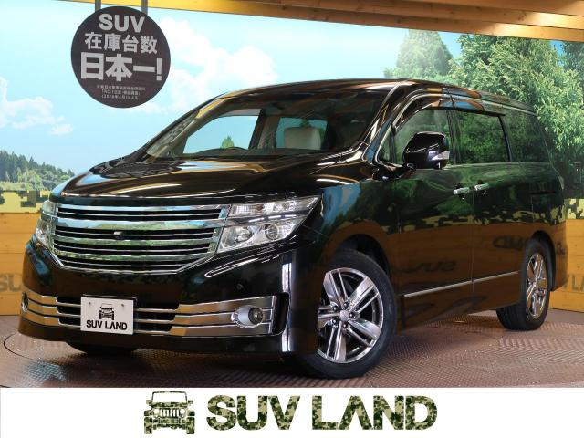 日産 エルグランド ライダー 白本革シート マニュアルシート 5 9万km 兵庫県 297 の中古車詳細 兵庫県のsuv Land 神戸 Suv Land