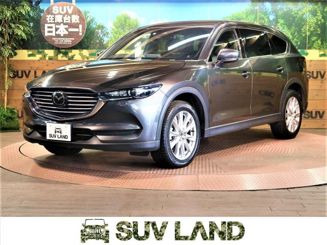 マツダ ｃｘ ８ ｘｄ 2 6万km 愛知県 454 の中古車詳細 愛知県のsuv Land 名古屋 新車 中古車の ネクステージ