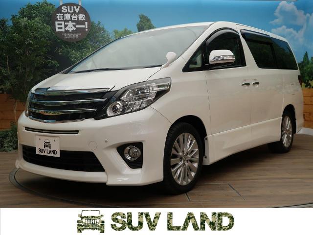 トヨタ アルファード ２４０ｓ ｃパッケージ 5 9万km 北海道 301 の中古車詳細 北海道のsuv Land 札幌 新車 中古車 の ネクステージ