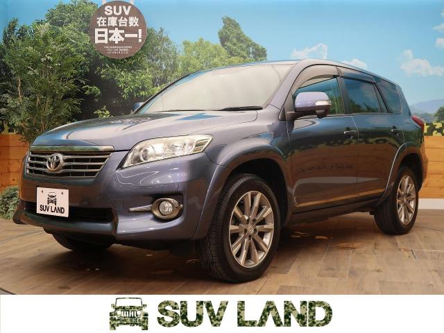 ヴァンガード型式 Dba Aca33w トヨタ のクルマカタログ 新車 中古車の ネクステージ