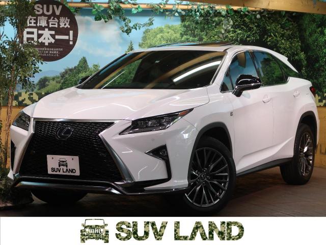 レクサス ｒｘ ｒｘ２００ｔ ｆスポーツ 1 7万km 東京都 553 の中古車詳細 東京都のｓｕｖ ｌａｎｄ 横浜町田 Suv Land