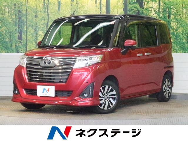 トヨタ ルーミー カスタムｇ ｓ 0 3万km 福岡県 970 の中古車詳細 福岡県の博多板付店 新車 中古車の ネクステージ