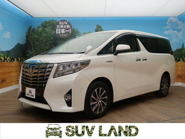 トヨタ アルファードハイブリッド ハイブリッドｇ ｆパッケージ 5 3万km 北海道 091 の中古車詳細 北海道のｓｕｖ ｌａｎｄ 札幌 新車 中古車の ネクステージ
