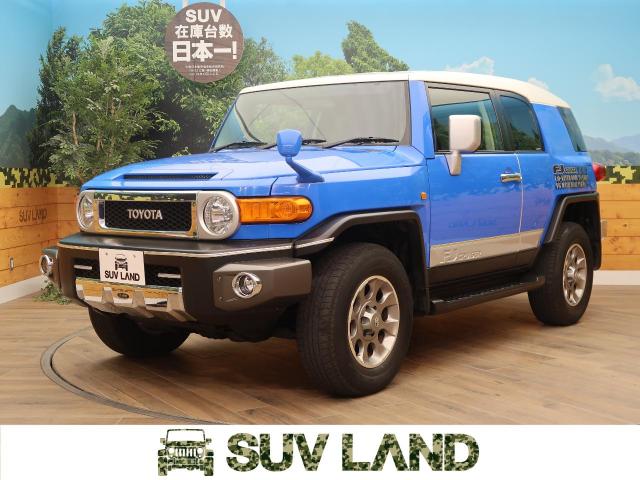 トヨタ ｆｊクルーザー カラーパッケージ 3 6万km 北海道 070 の中古車詳細 北海道のsuv Land 札幌 新車 中古車の ネクステージ