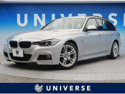 3シリーズ 320iツーリング Mスポーツの中古車画像