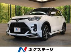 ライズ Zの中古車画像